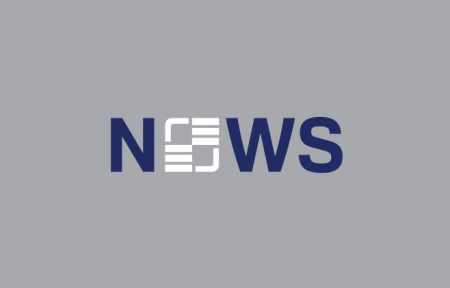 Brentwood news logo